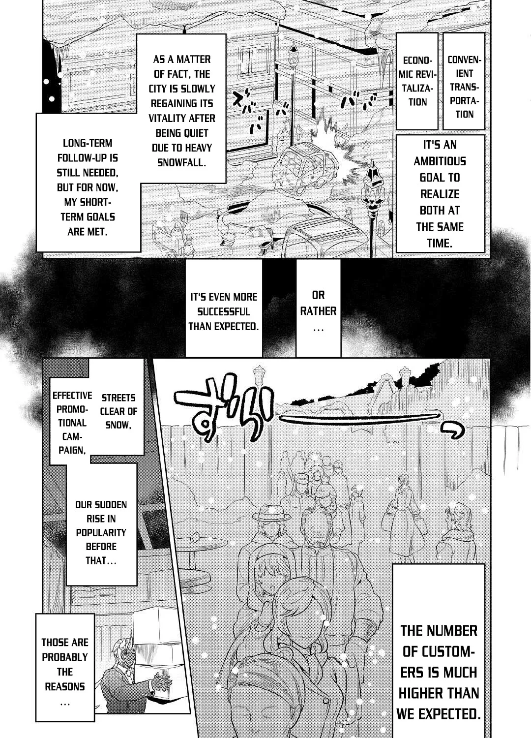 Read Re monster Manga Online