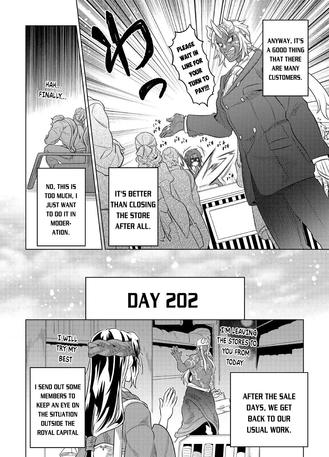 Read Re monster Manga Online