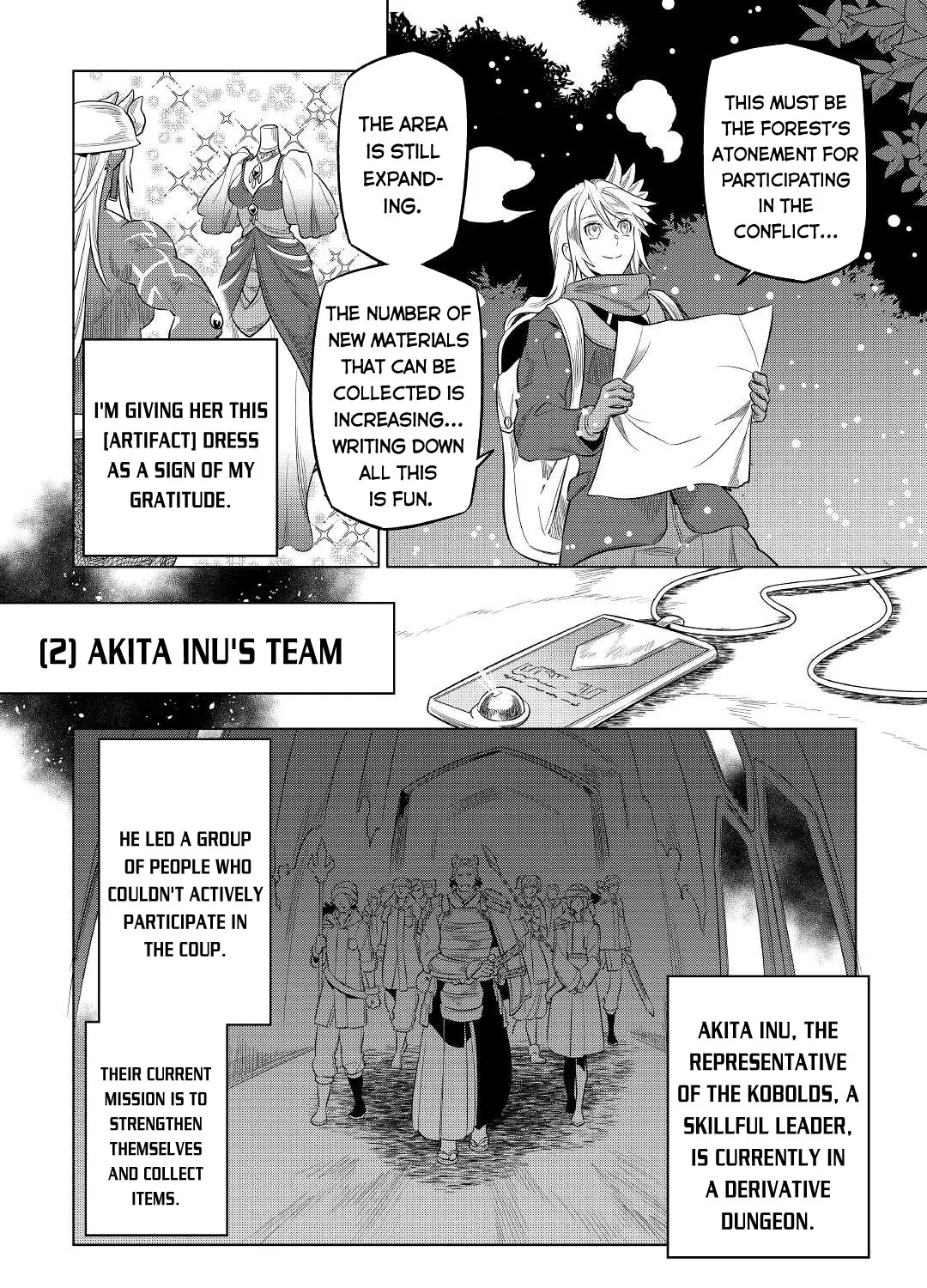 Read Re monster Manga Online