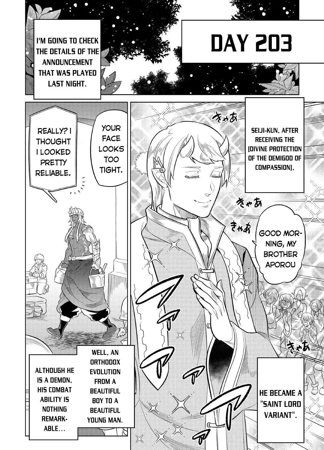 Read Re monster Manga Online