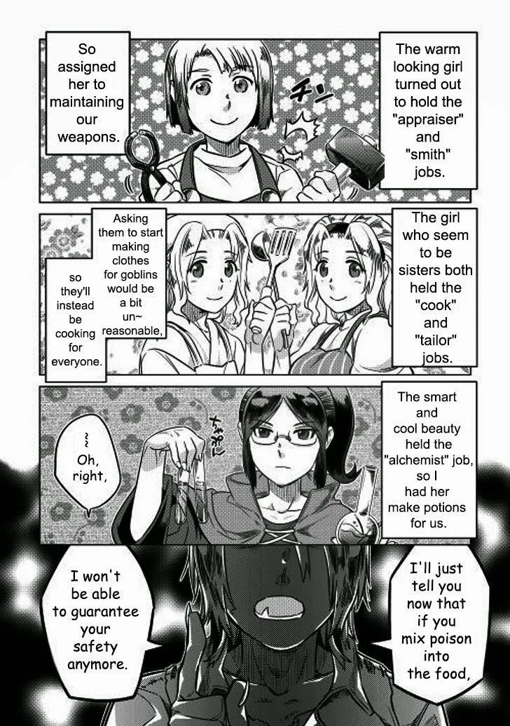 Read Re monster Manga Online