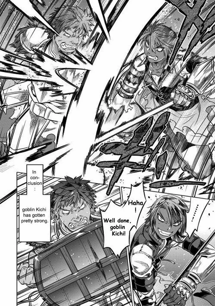 Read Re monster Manga Online