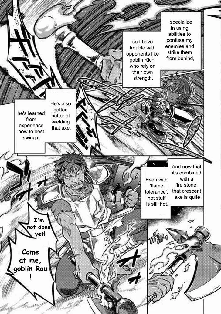 Read Re monster Manga Online