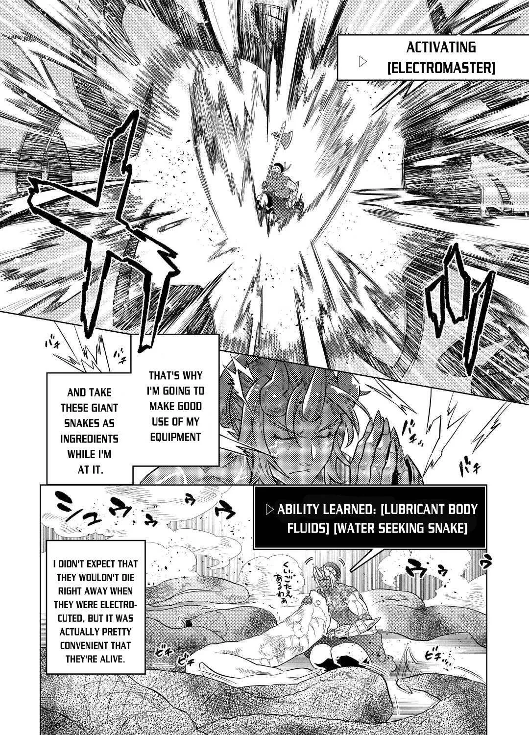 Read Re monster Manga Online