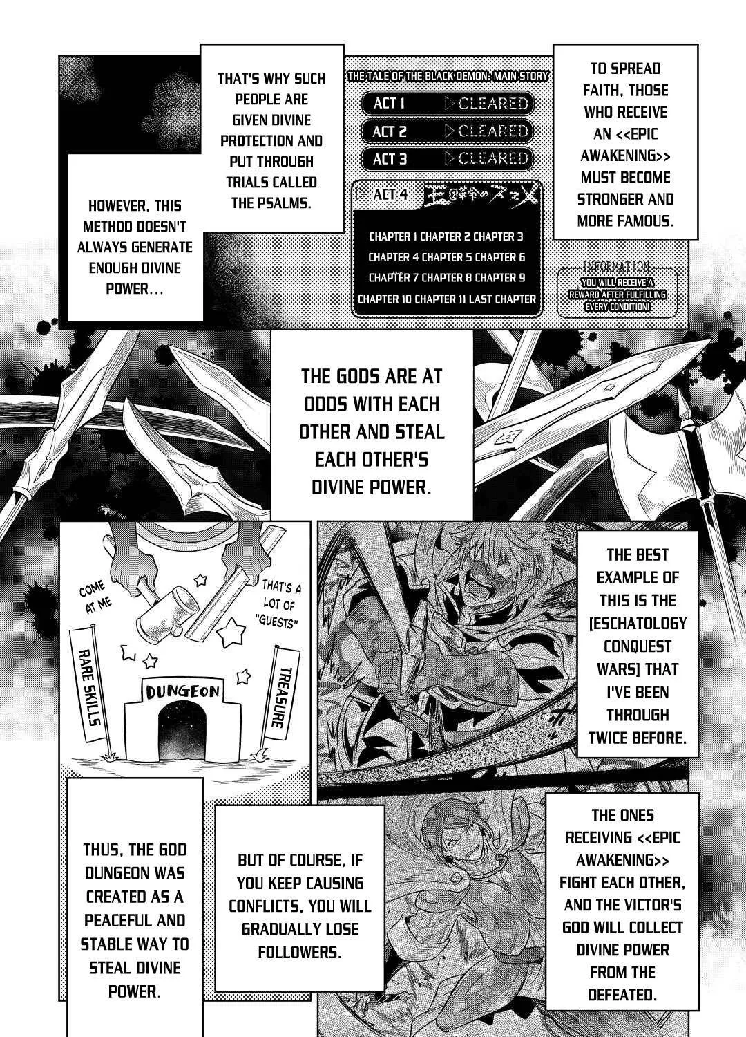 Read Re monster Manga Online