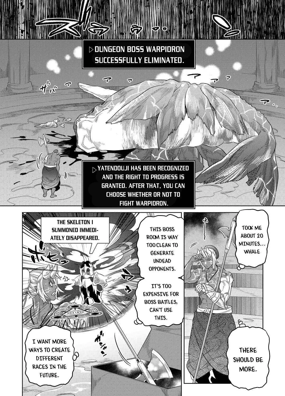 Read Re monster Manga Online