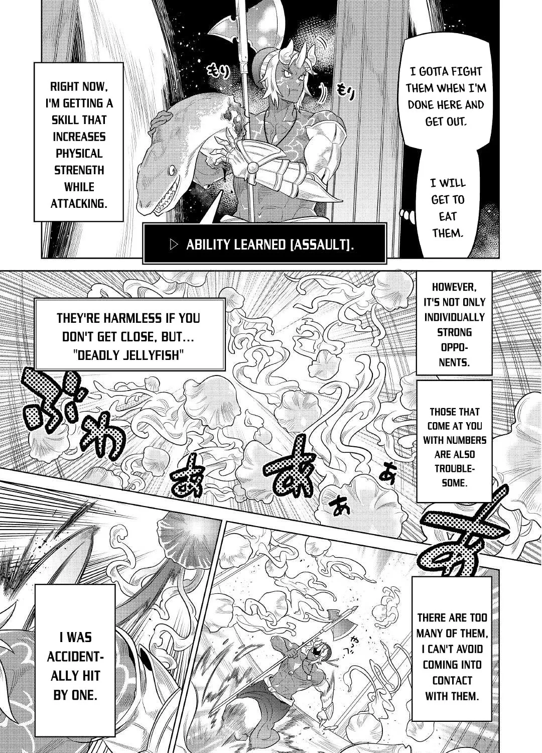 Read Re monster Manga Online