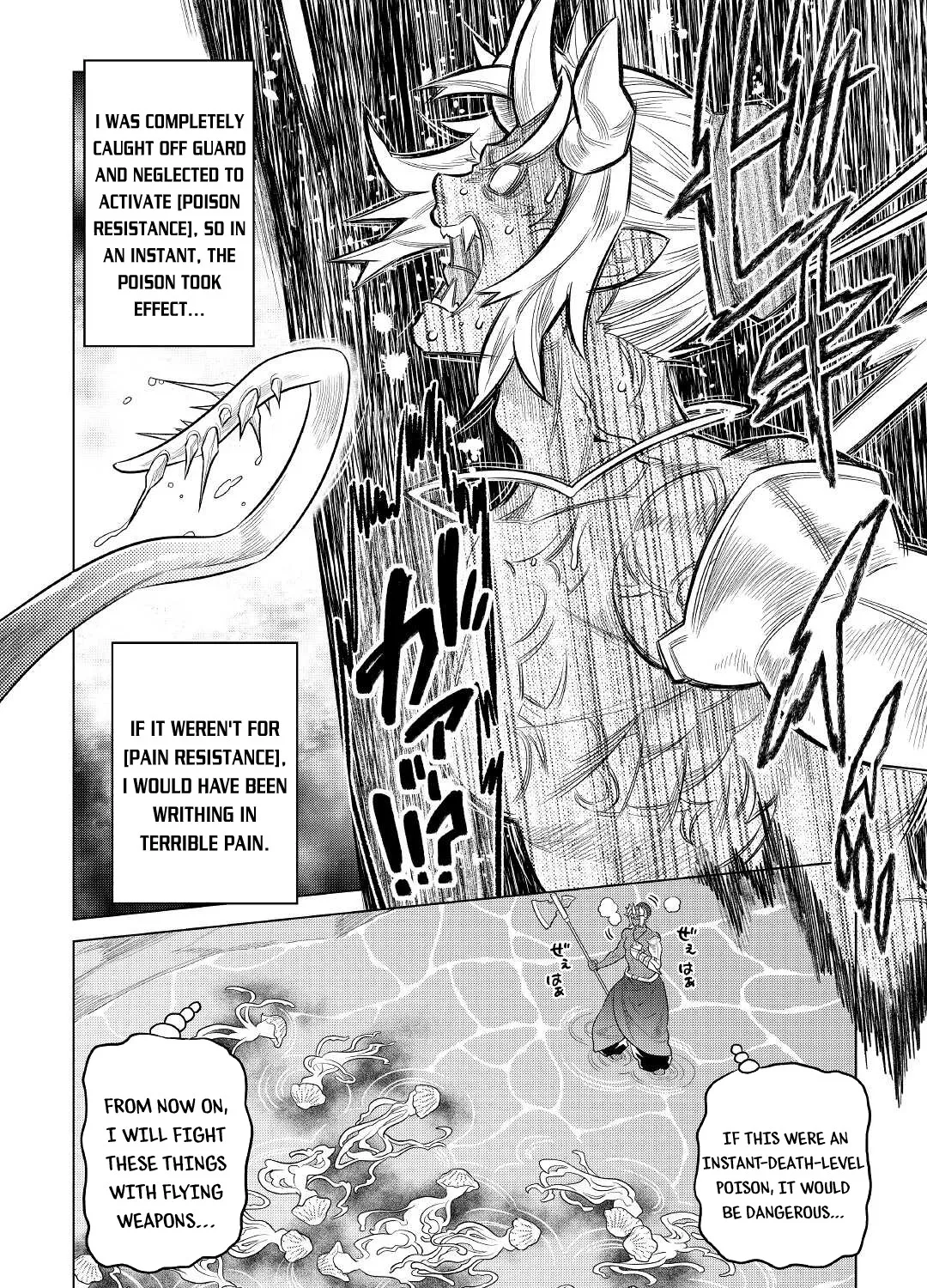 Read Re monster Manga Online