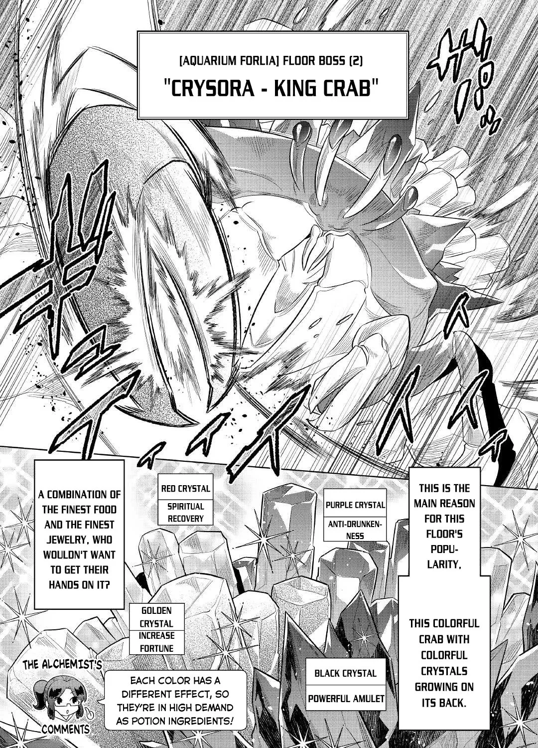 Read Re monster Manga Online