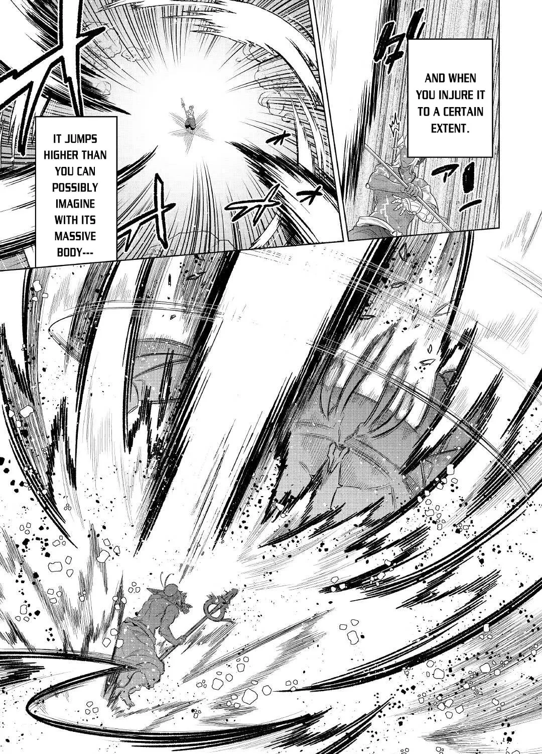 Read Re monster Manga Online