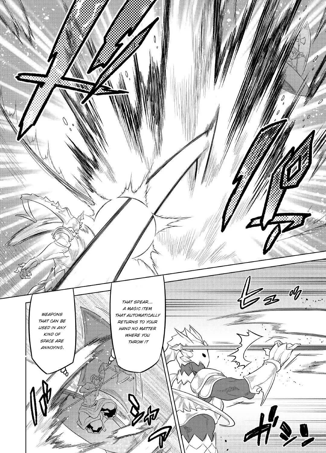 Read Re monster Manga Online