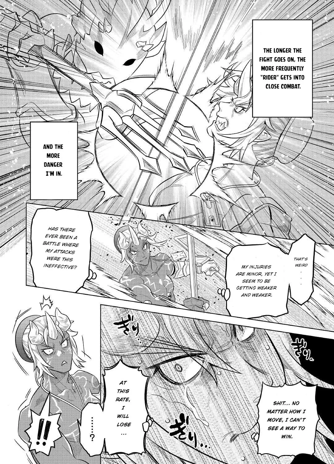 Read Re monster Manga Online