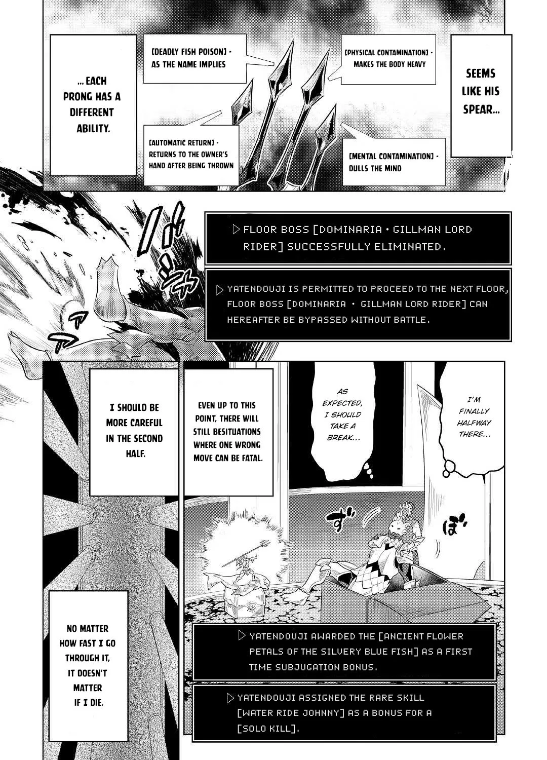 Read Re monster Manga Online