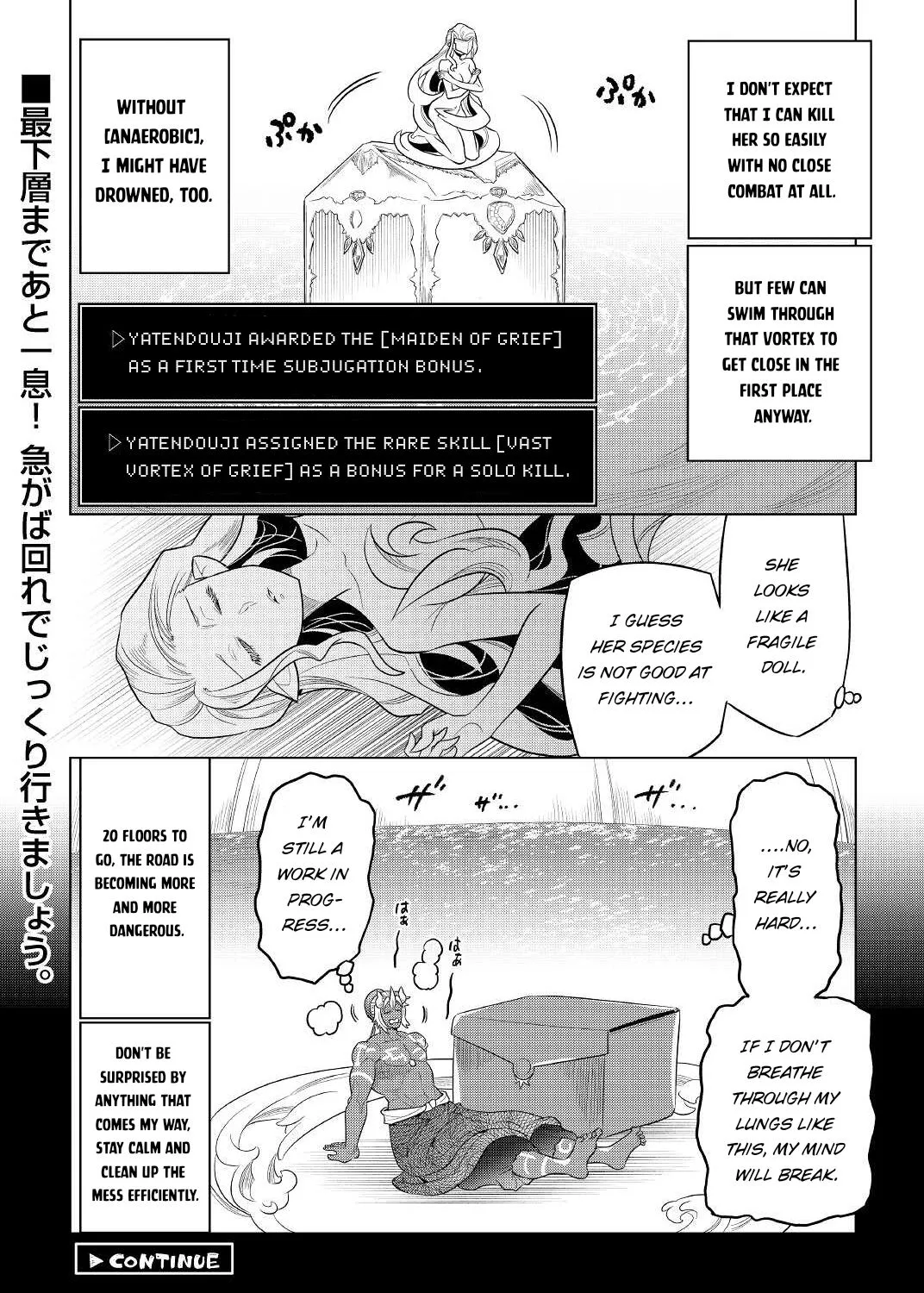 Read Re monster Manga Online