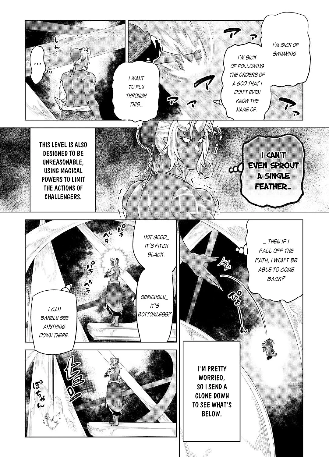 Read Re monster Manga Online