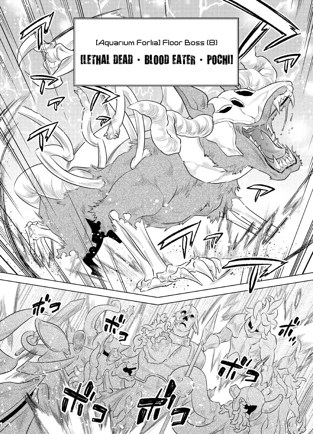 Read Re monster Manga Online