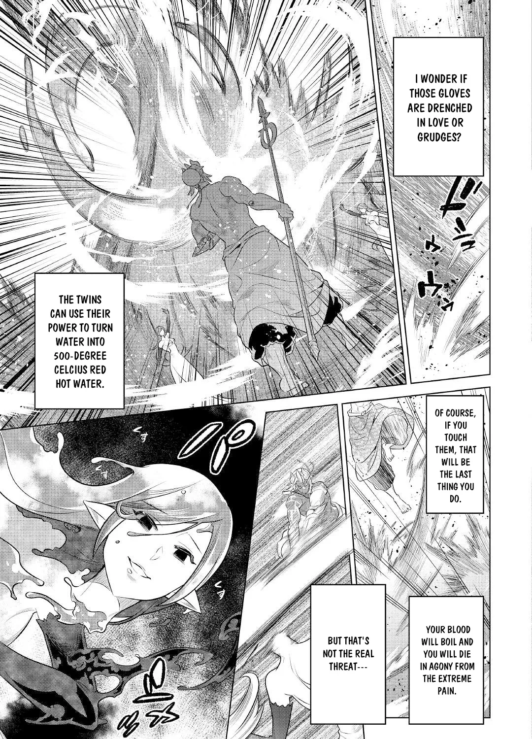 Read Re monster Manga Online