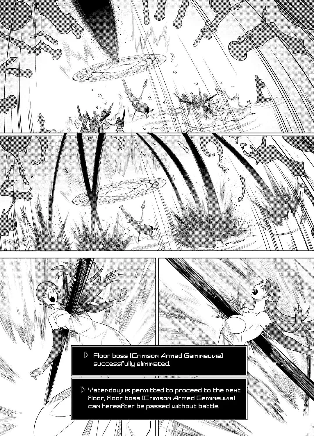 Read Re monster Manga Online