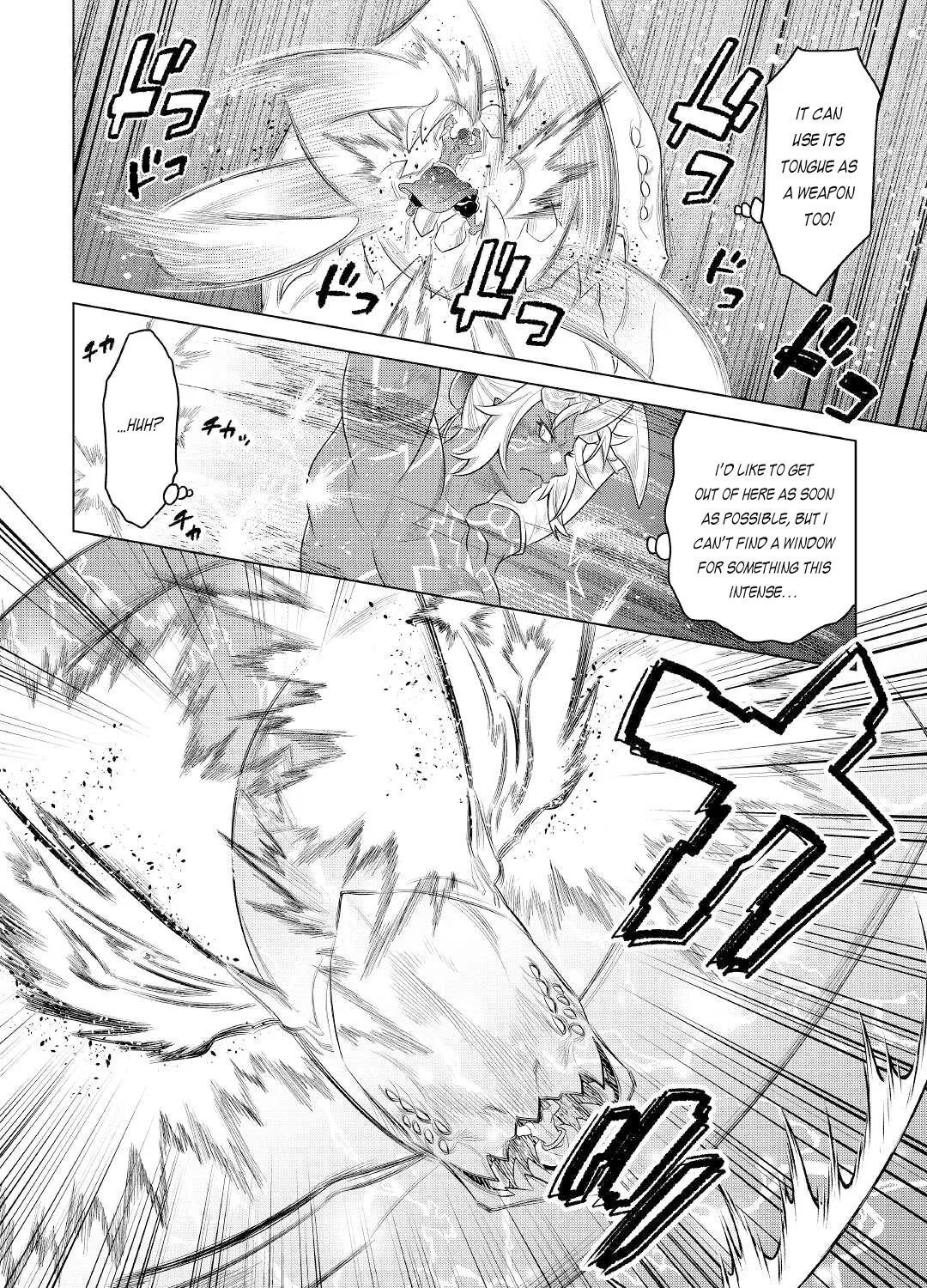 Read Re monster Manga Online