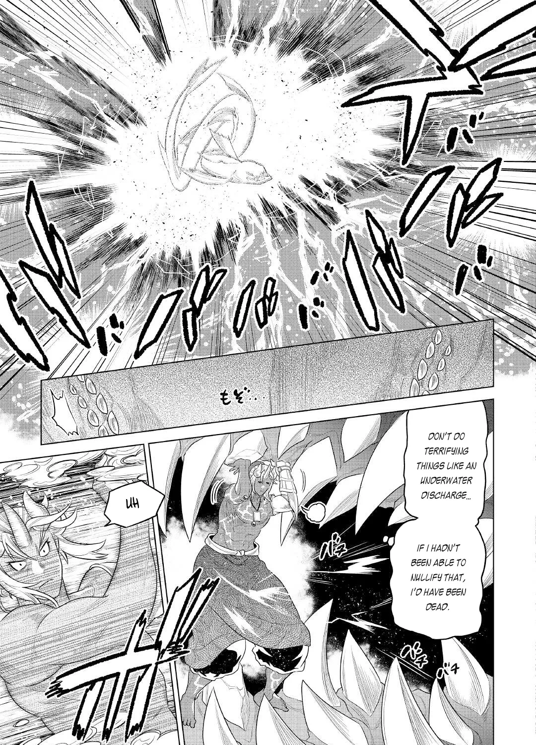 Read Re monster Manga Online