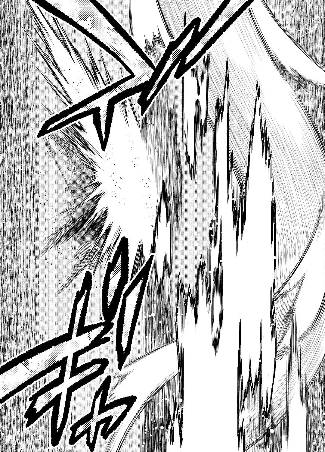 Read Re monster Manga Online