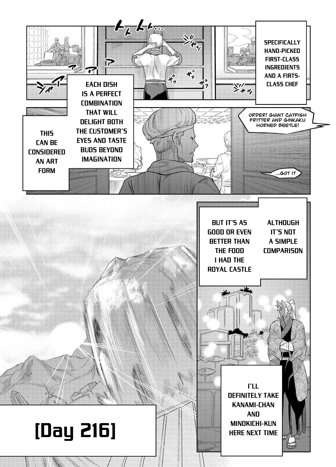 Read Re monster Manga Online