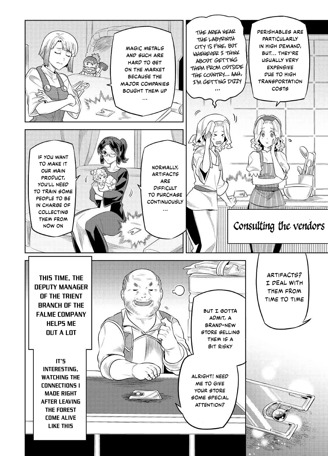 Read Re monster Manga Online