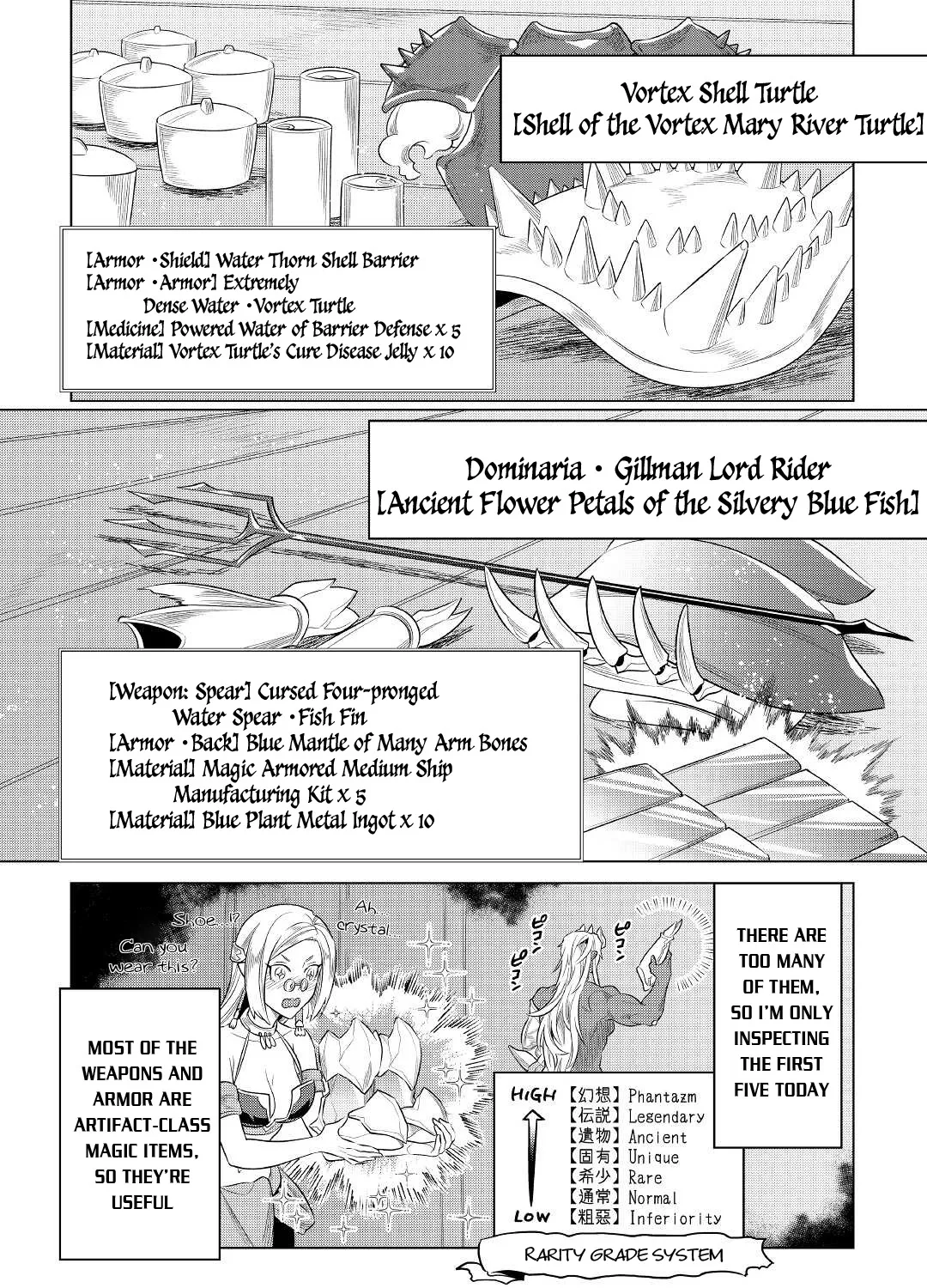 Read Re monster Manga Online