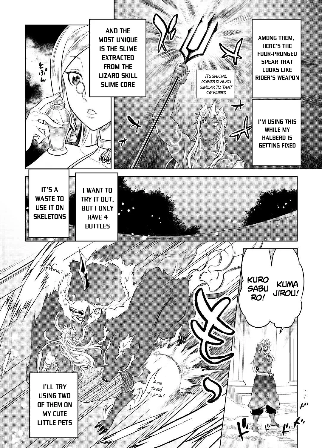Read Re monster Manga Online