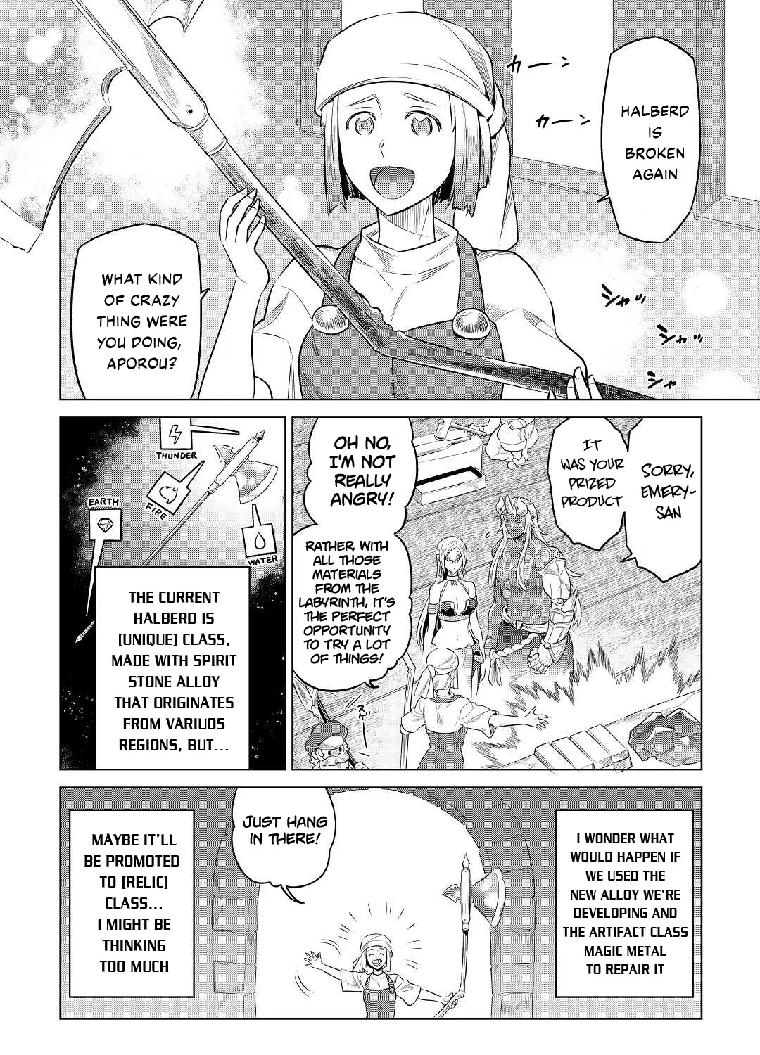 Read Re monster Manga Online