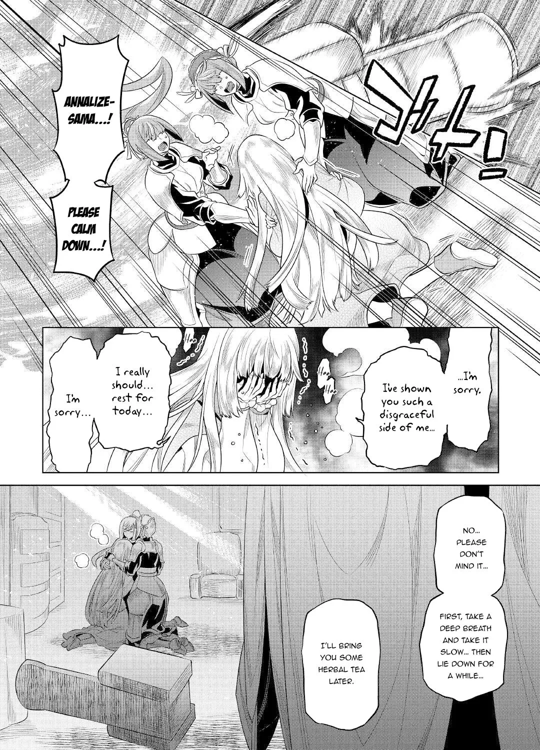 Read Re monster Manga Online