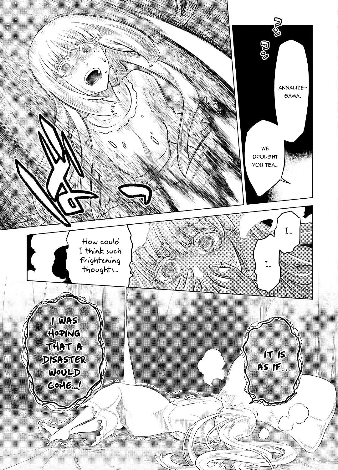 Read Re monster Manga Online
