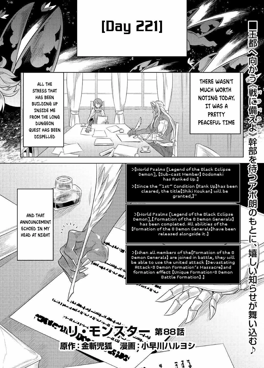 Read Re monster Manga Online