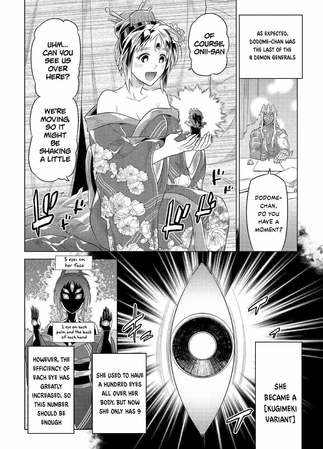 Read Re monster Manga Online
