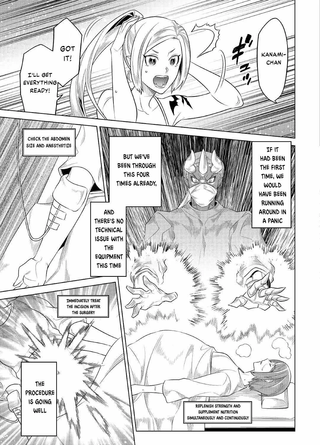 Read Re monster Manga Online