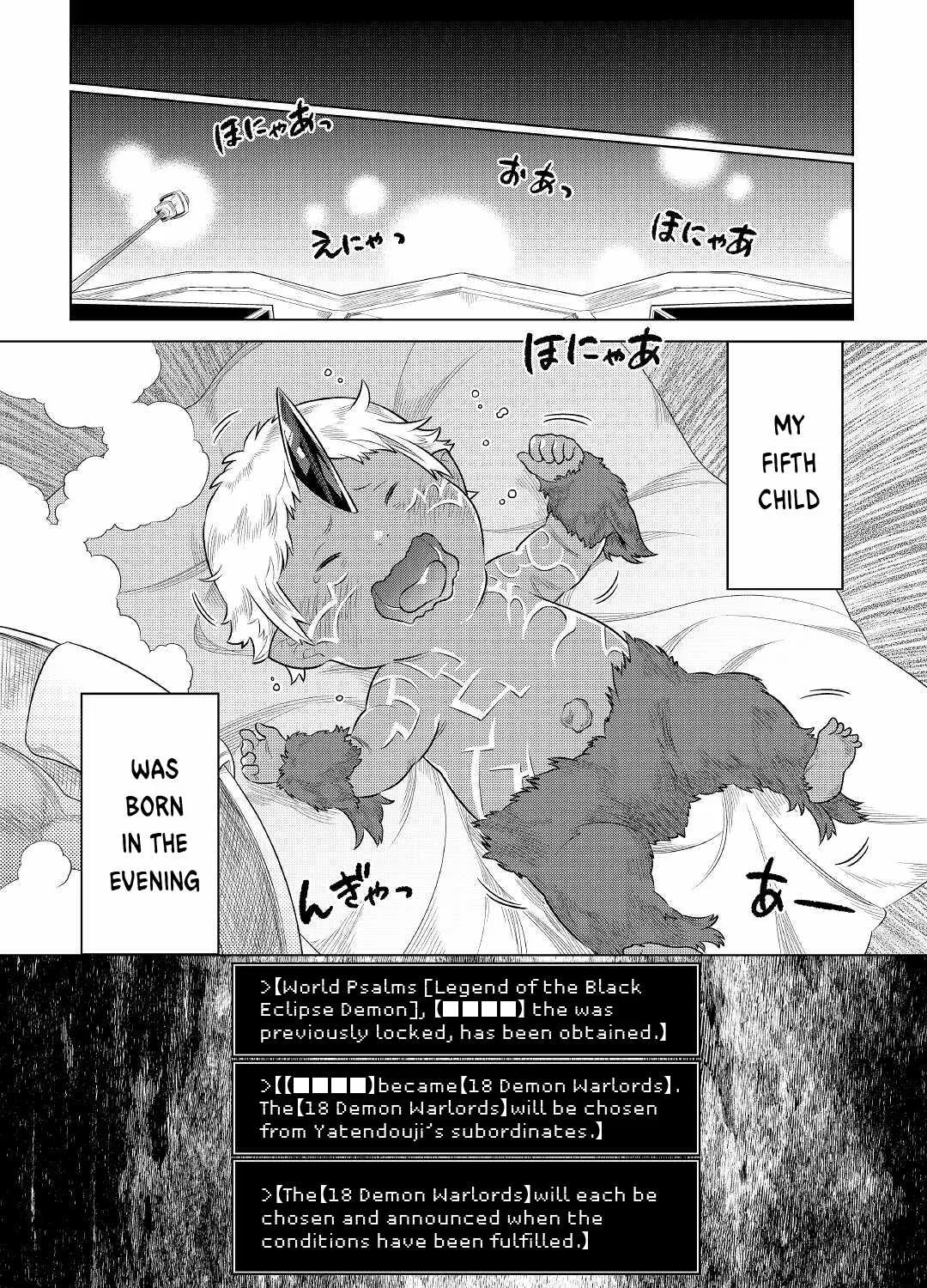 Read Re monster Manga Online