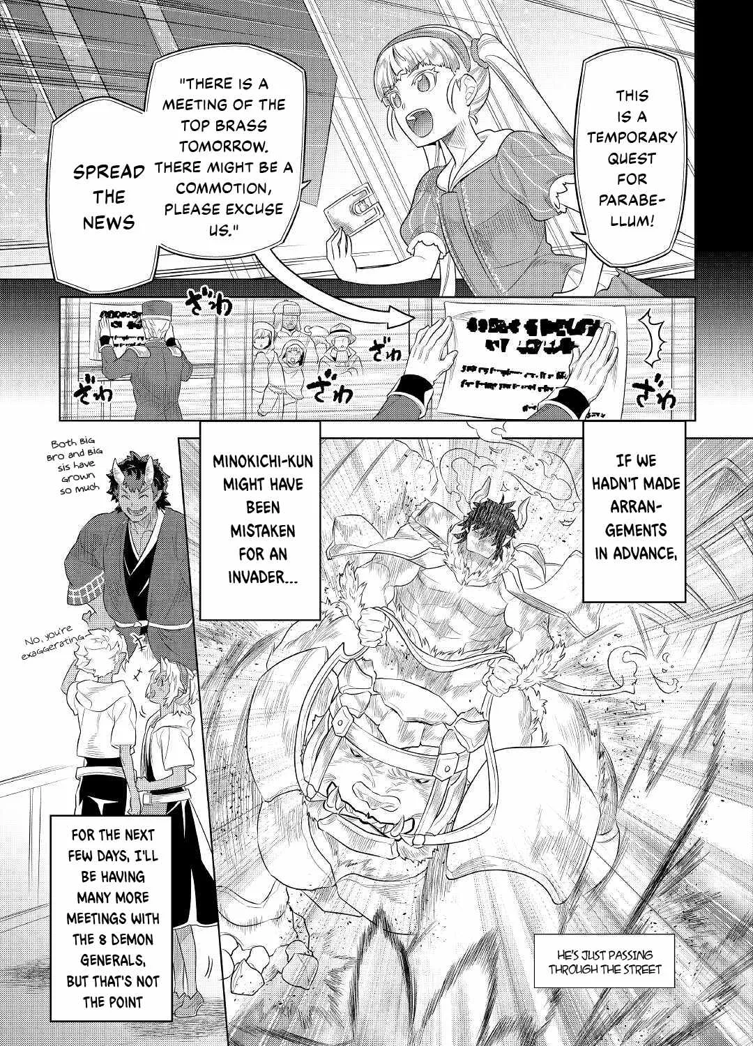 Read Re monster Manga Online