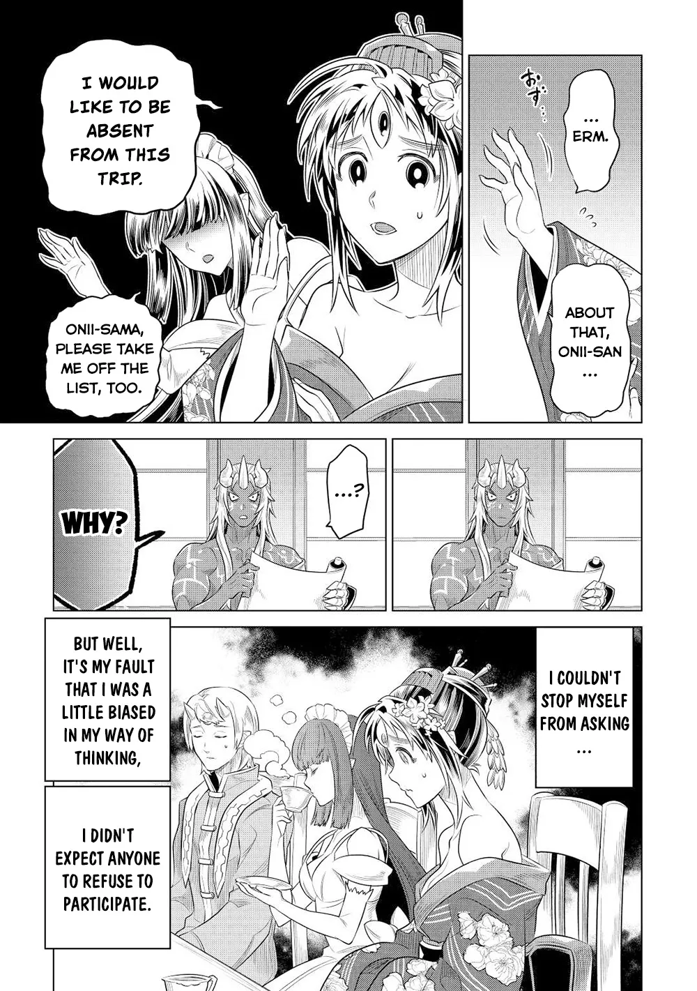 Read Re monster Manga Online