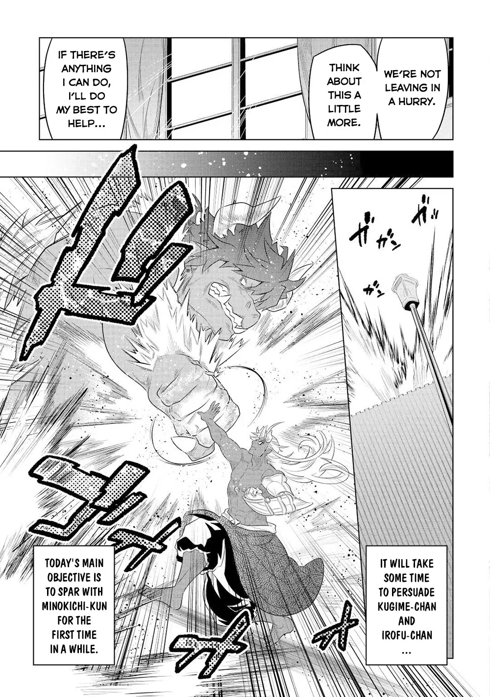 Read Re monster Manga Online