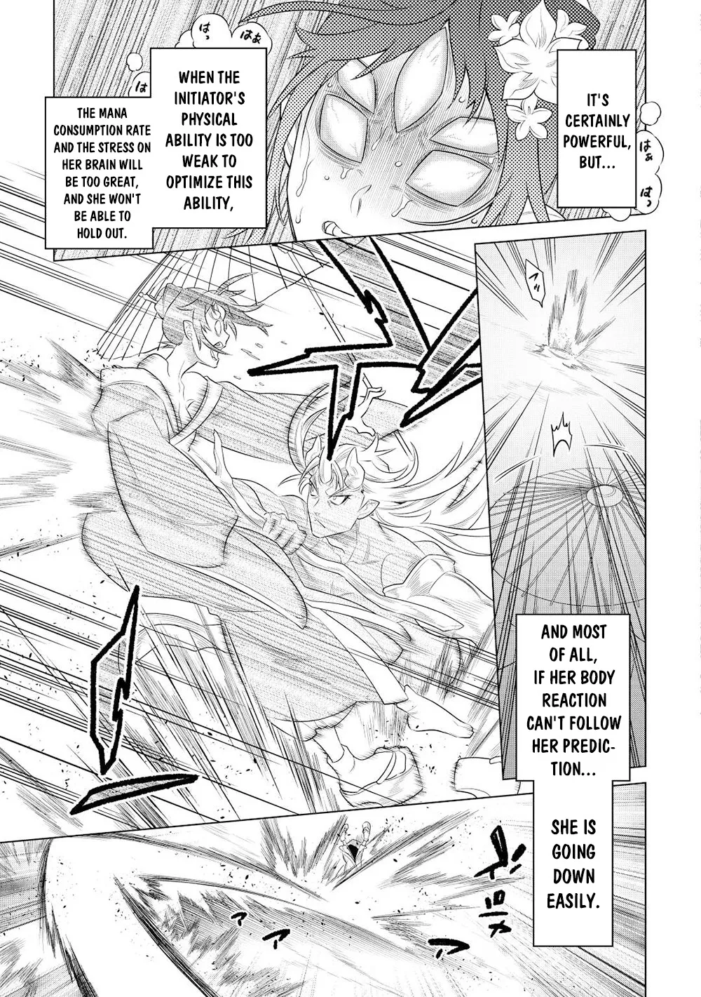 Read Re monster Manga Online