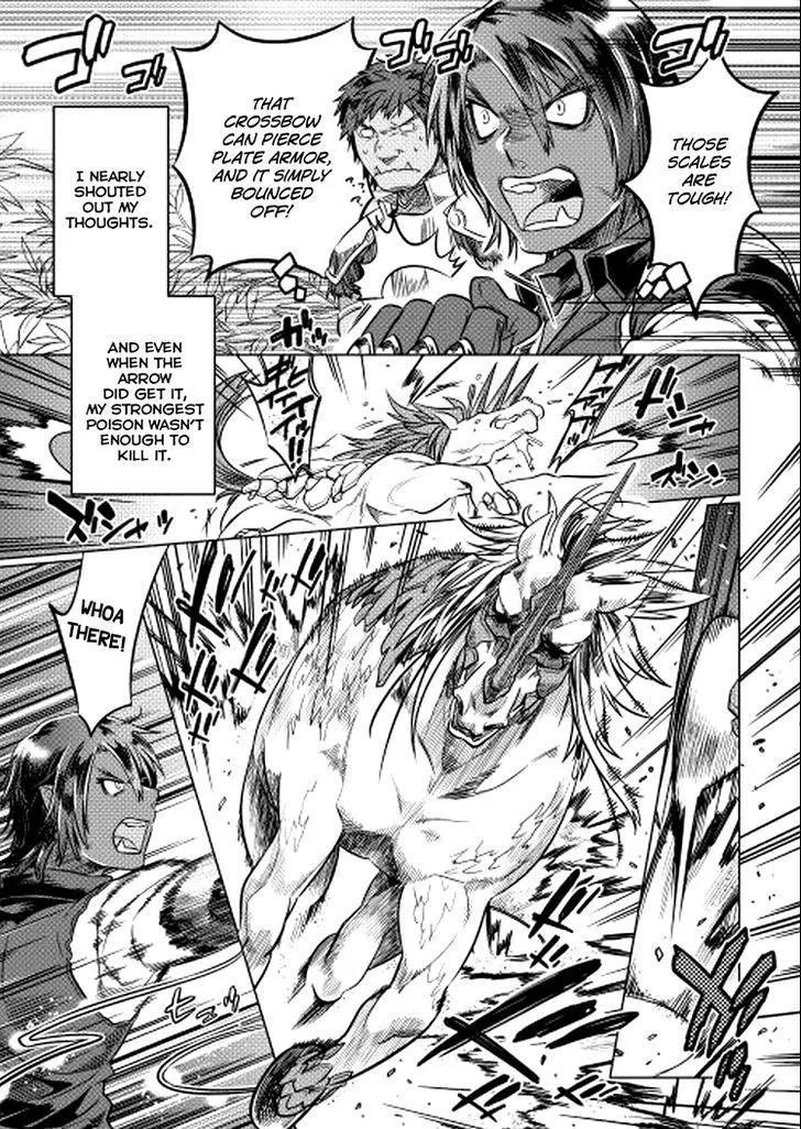 Read Re monster Manga Online