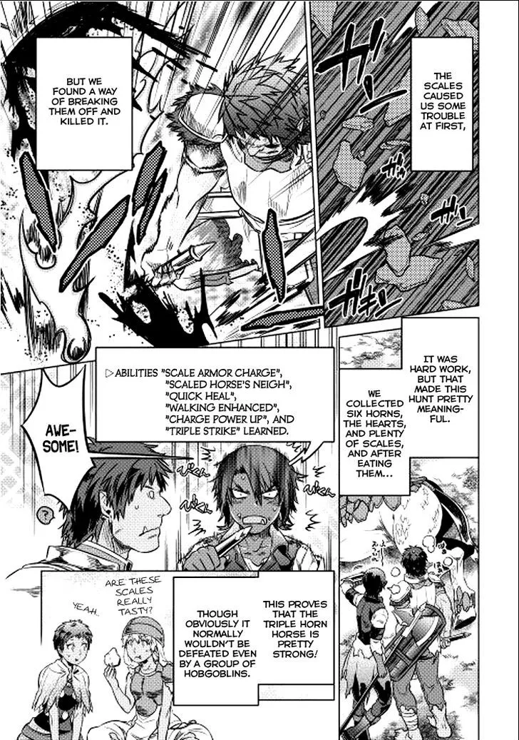 Read Re monster Manga Online