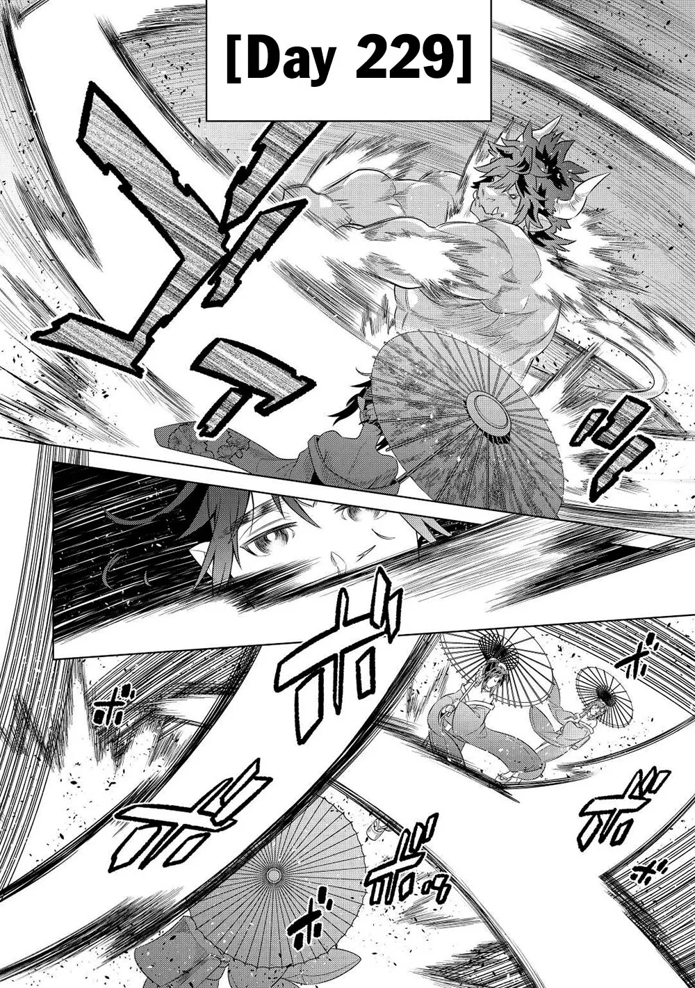 Read Re monster Manga Online