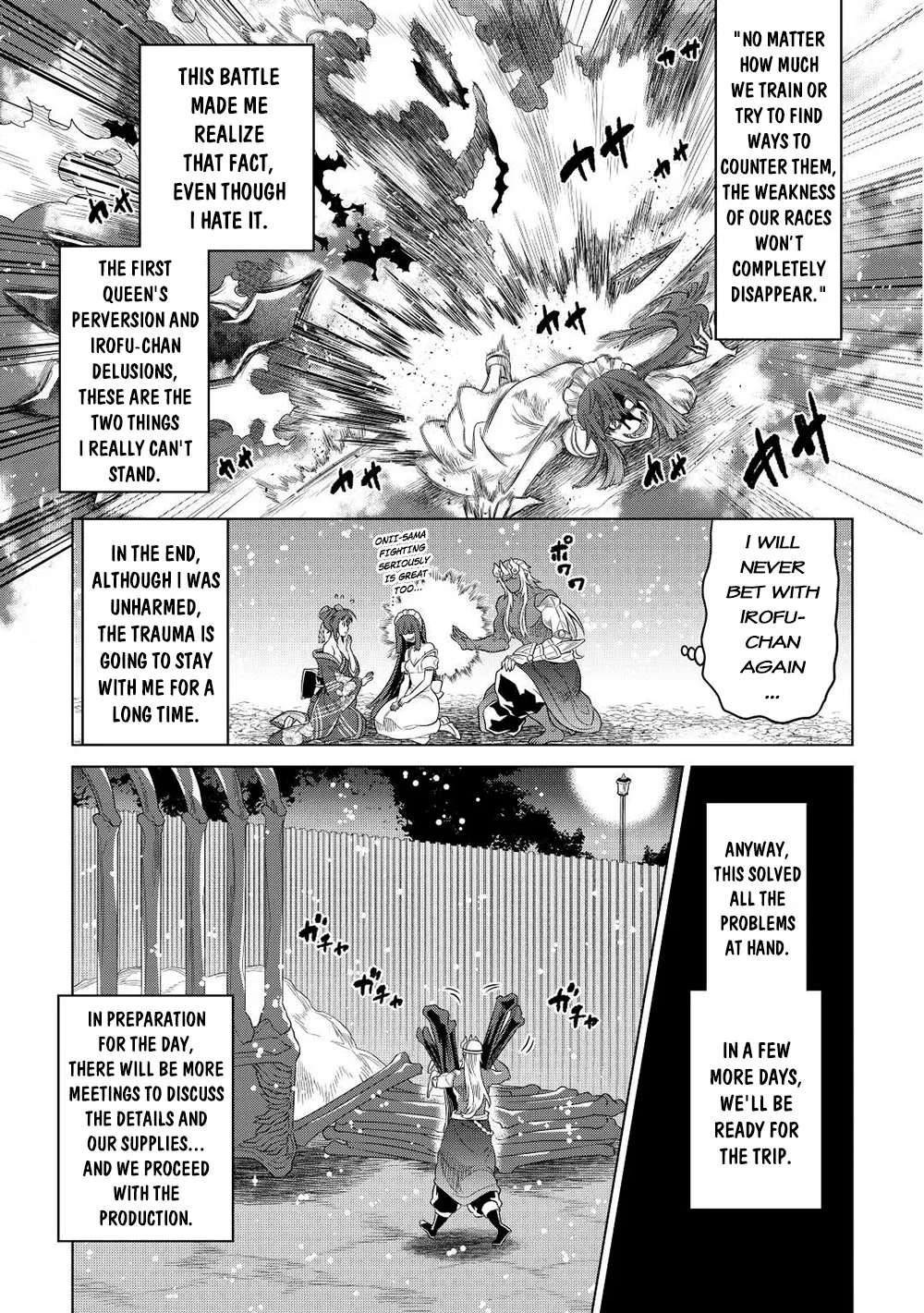 Read Re monster Manga Online