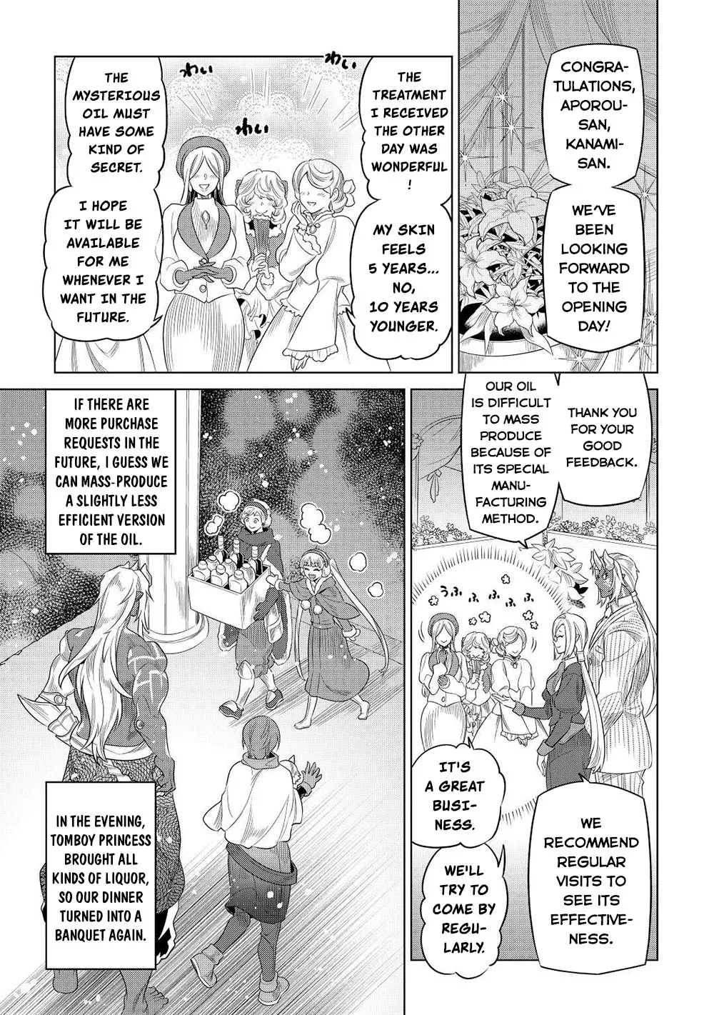 Read Re monster Manga Online
