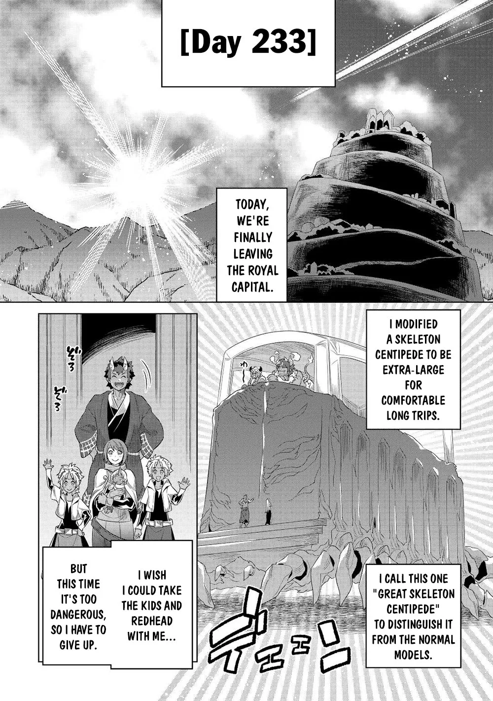Read Re monster Manga Online