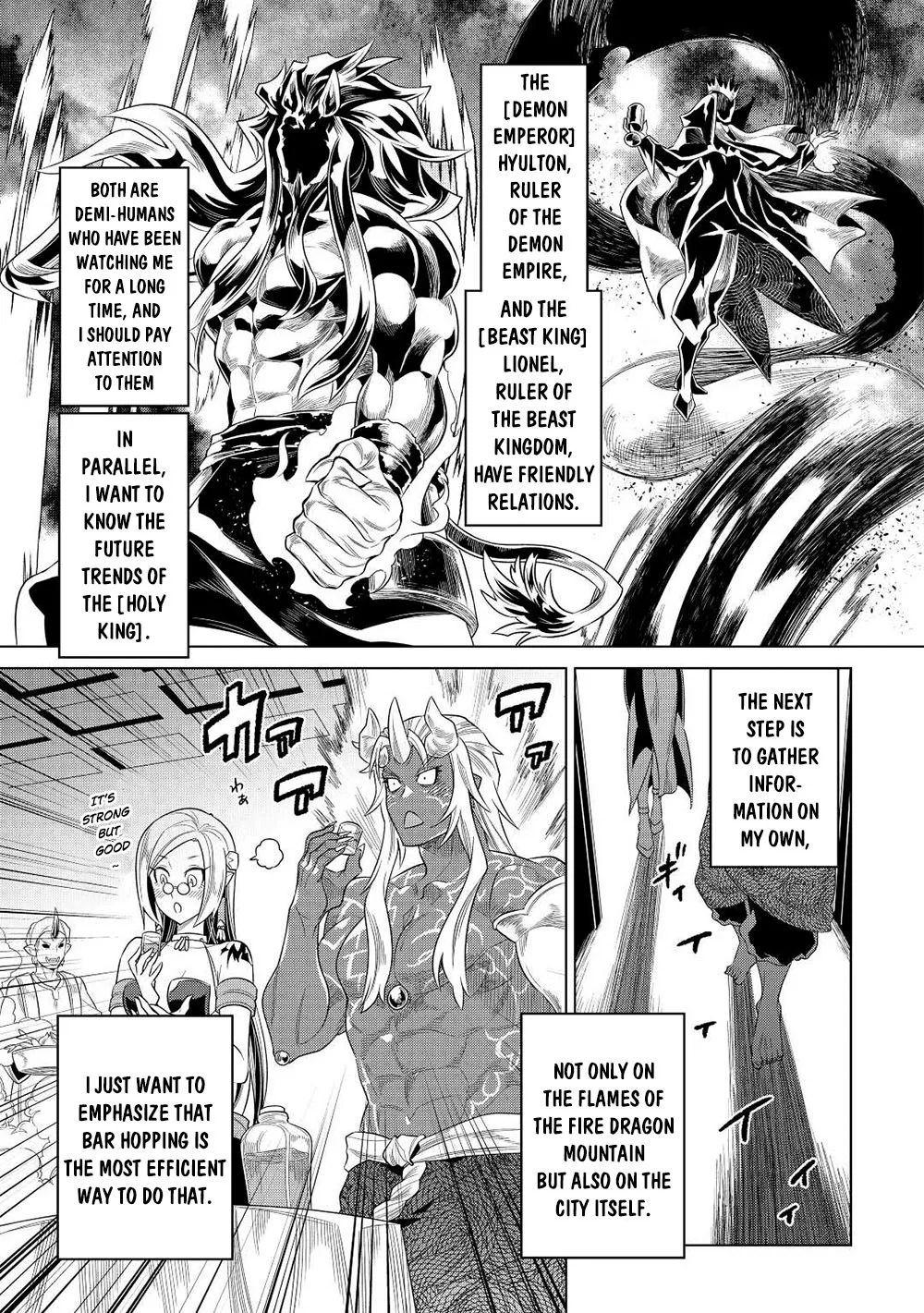 Read Re monster Manga Online