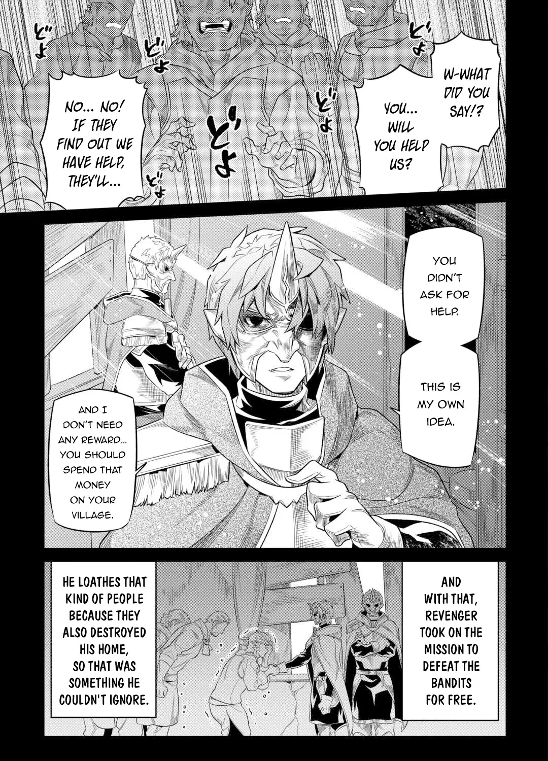 Read Re monster Manga Online