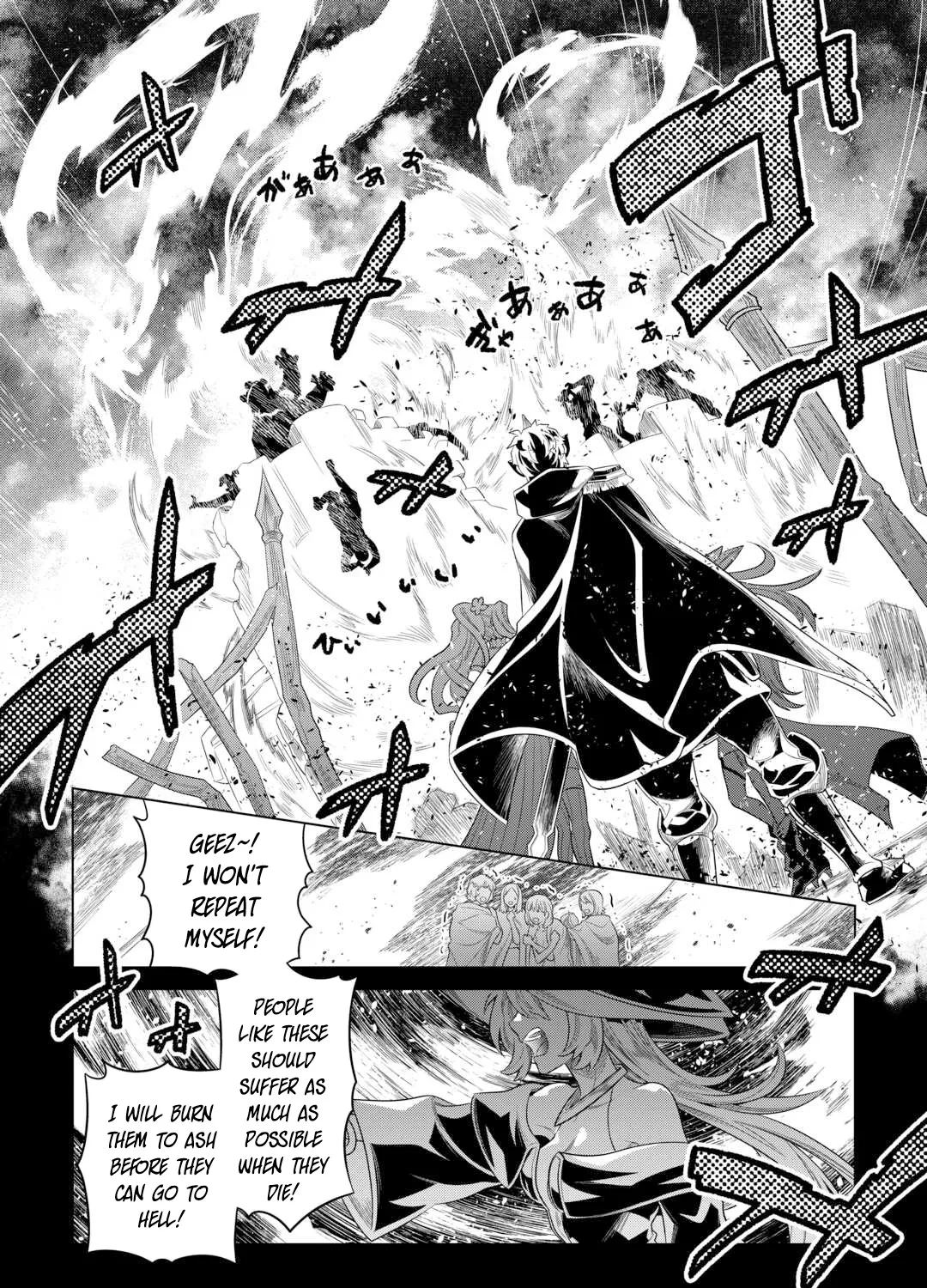 Read Re monster Manga Online