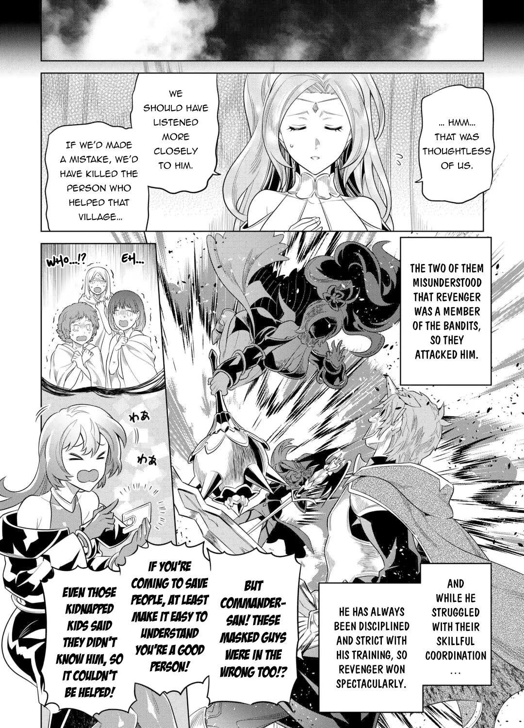 Read Re monster Manga Online
